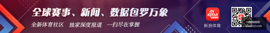 紧急预警,上海卓然工,程立案调查,预测模型,投注系统,买球算法,体育竞猜模型