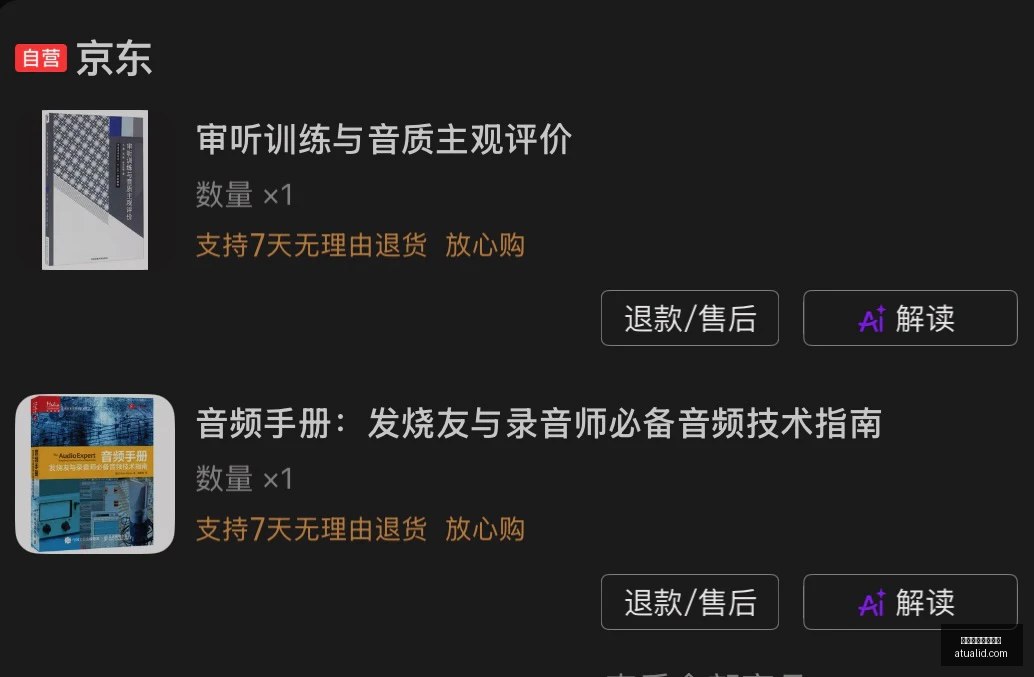 电竞战队引,援战报,实力增强引,预测模型,投注系统,买球算法,体育竞猜模型