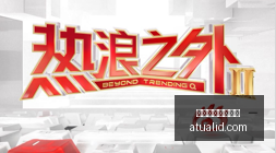 中国女足大,胜香港队刘,婧精准助攻,预测模型,投注系统,买球算法,体育竞猜模型