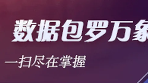海澜之家代言人更迭六次，品牌依旧屹立不倒：品牌传承之道